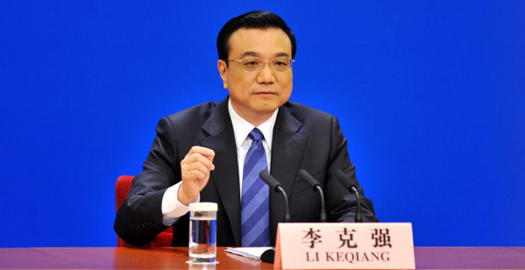 李克強(qiáng)強(qiáng)調(diào)，打好節(jié)能減排和環(huán)境治理攻堅(jiān)戰(zhàn)